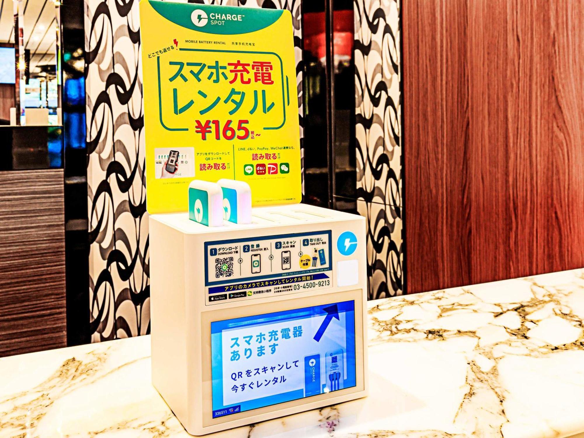 Apa Hotel Hiroshima Ekimae Shinkansenguchi Exterior foto